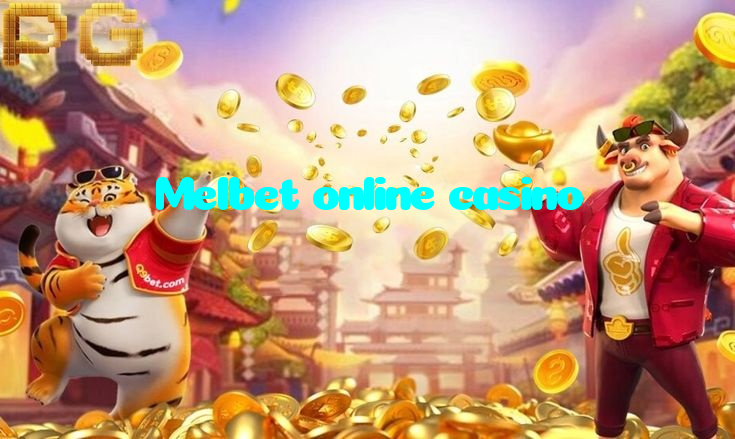 Melbet online casino خوش آمدید بونس +600% پیشکش موبائل ایپ کے پروموشن سیکشن میں دکھائی دیتی ہے۔